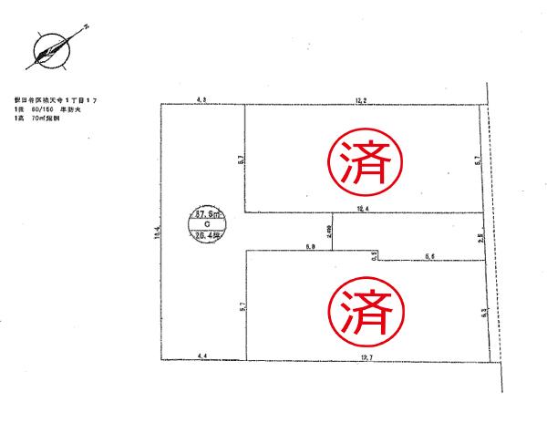 The entire compartment Figure.  ※ It is not in the survey map. 