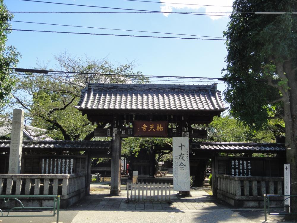 Other. Yutenji ・ About than local 380m ・ A 5-minute walk