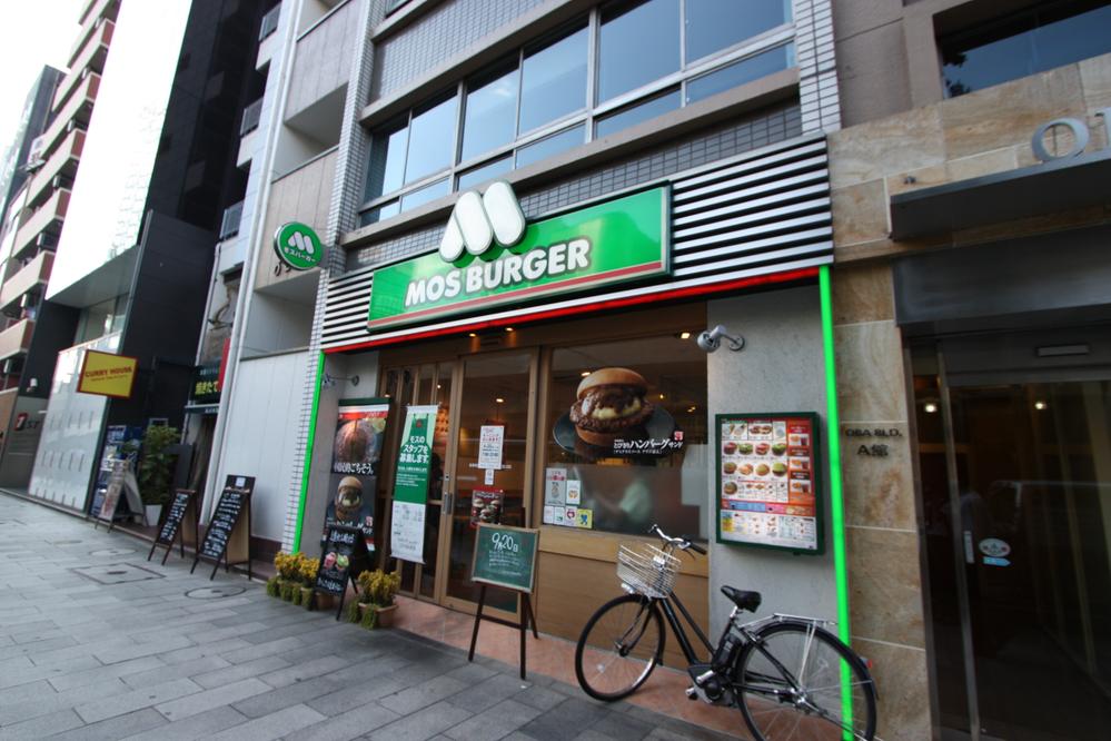 Streets around. 415m to Mos Burger Shibuya Maruyama-cho, shop