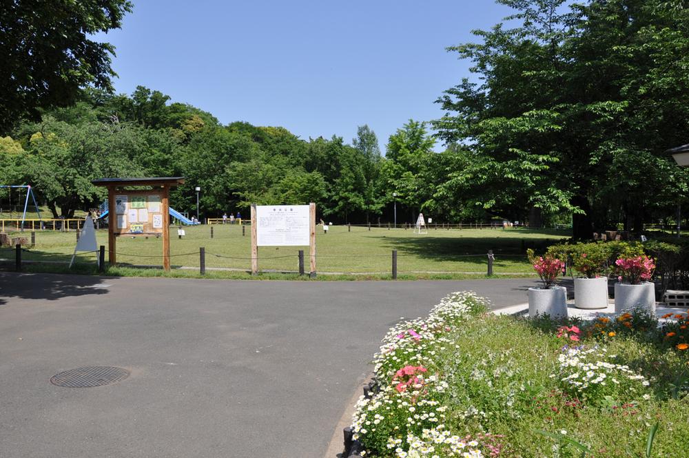 park. 780m to Meguro Ward Sugekari park
