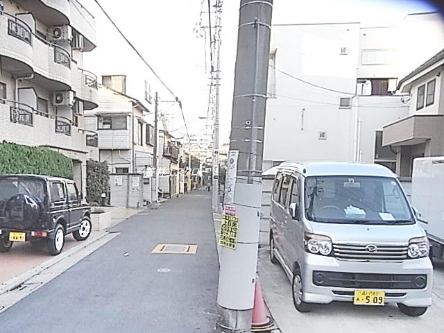Other
