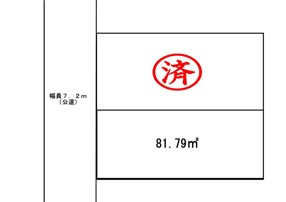 The entire compartment Figure. Compartment figure