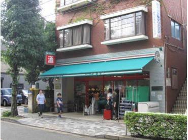 Supermarket. Maibasuketto Yakumo up to 4-chome 898m