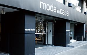 Home center. Moda ・ Yen ・ 1386m to Casa Jiyugaoka