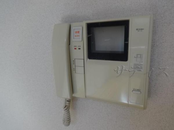 Other Equipment