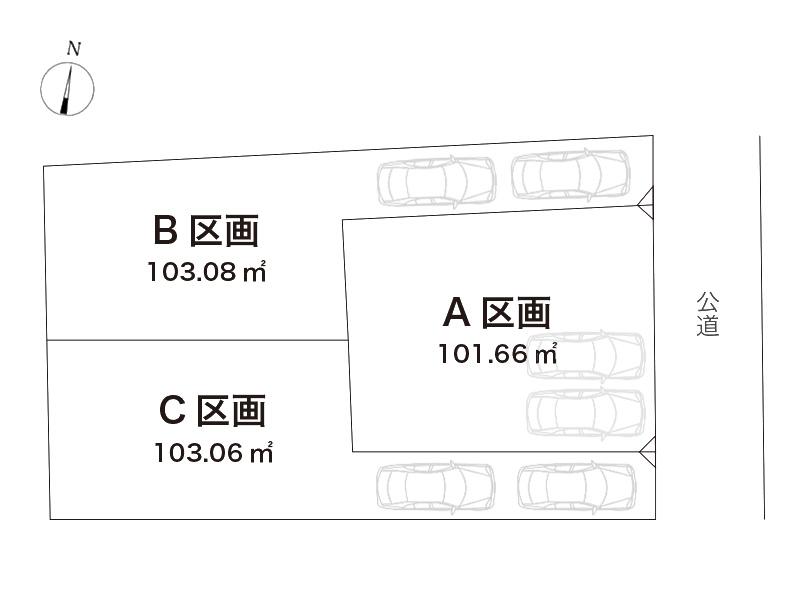 The entire compartment Figure
