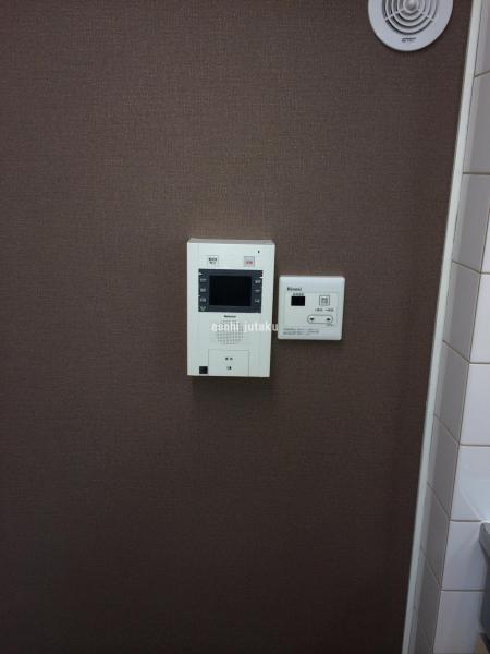 Security equipment. Monitor with intercom