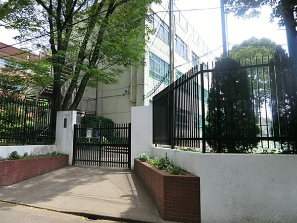 Primary school. 398m to Meguro first junior high school