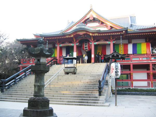 Other Environmental Photo. Meguro Fudo