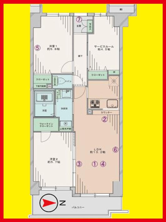 Floor plan. 2LDK + S (storeroom), Price 45,800,000 yen, Occupied area 63.23 sq m , Balcony area 7.66 sq m