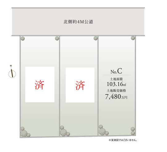 Compartment figure. Land price 74,800,000 yen, Land area 103.16 sq m   ※ It is not in the survey map. 