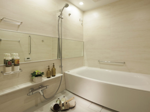 Bathing-wash room. Bath room