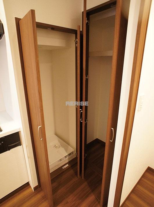 Other introspection. Kitchen Horizontal, Storage and washing bread