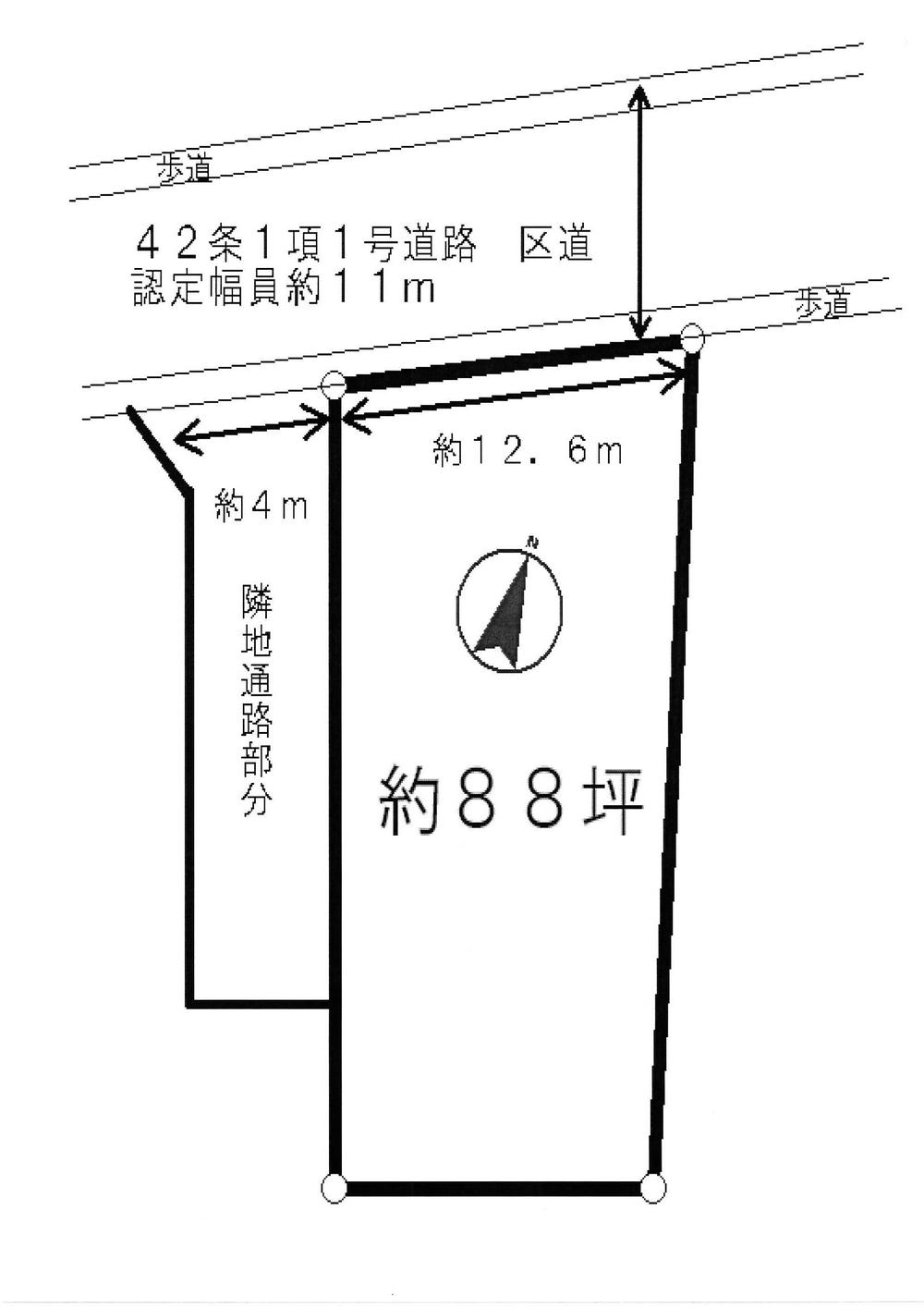 The entire compartment Figure. Compartment figure