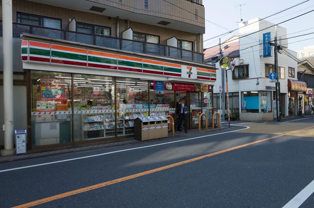 Other. Until the Seven-Eleven 180m (2 minutes)