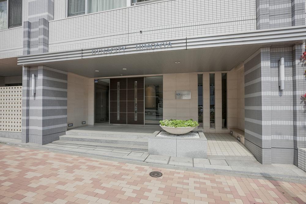Meguro-ku, Tokyo Himonya 5