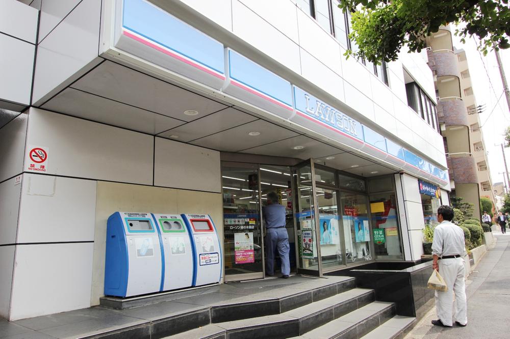 Convenience store. 100m until Lawson Kakinokizaka shop