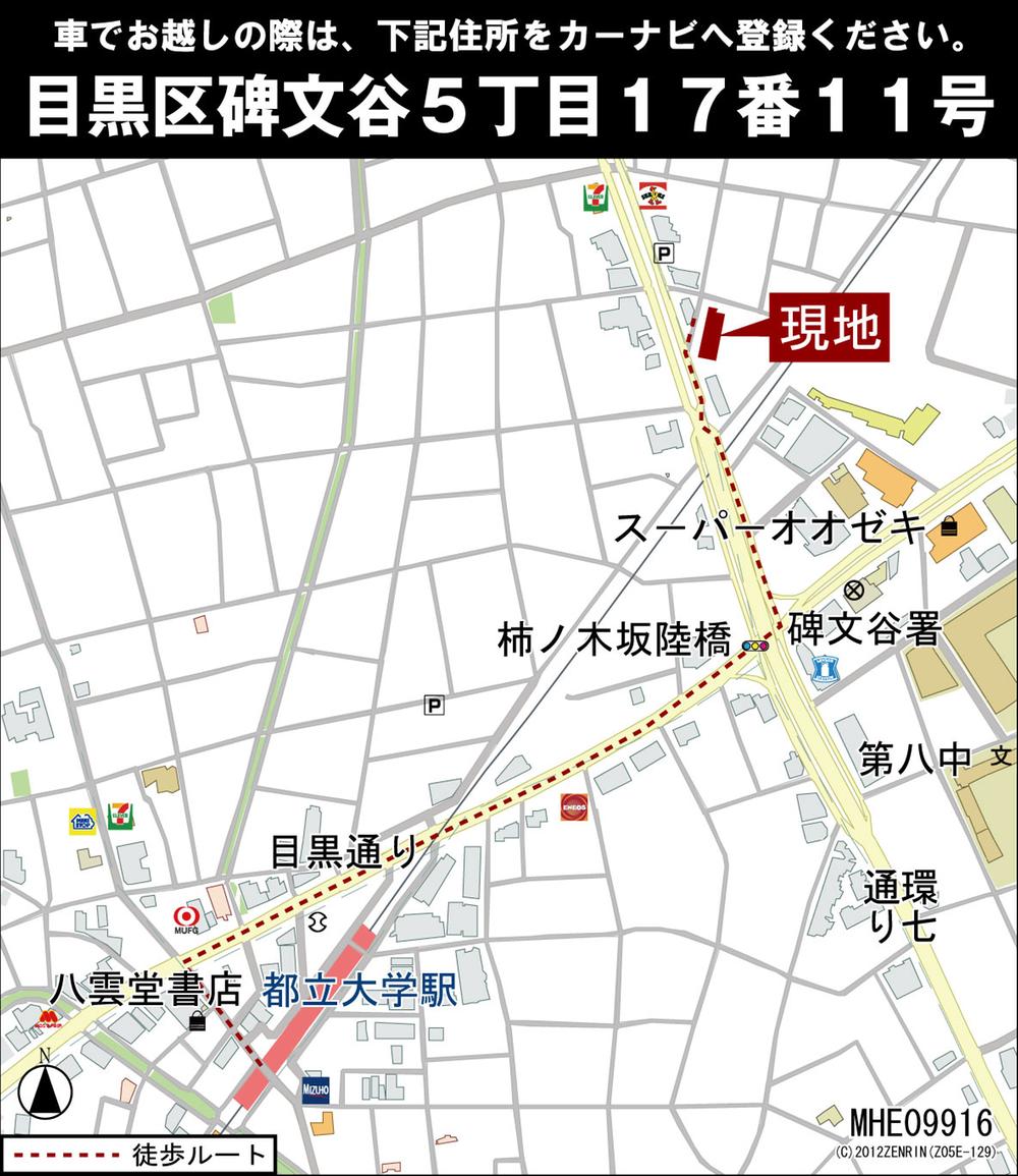 Other. Local map (from the Metropolitan University Station)