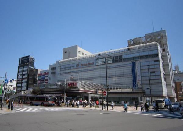 Other Environmental Photo. 1000m to Meguro Station