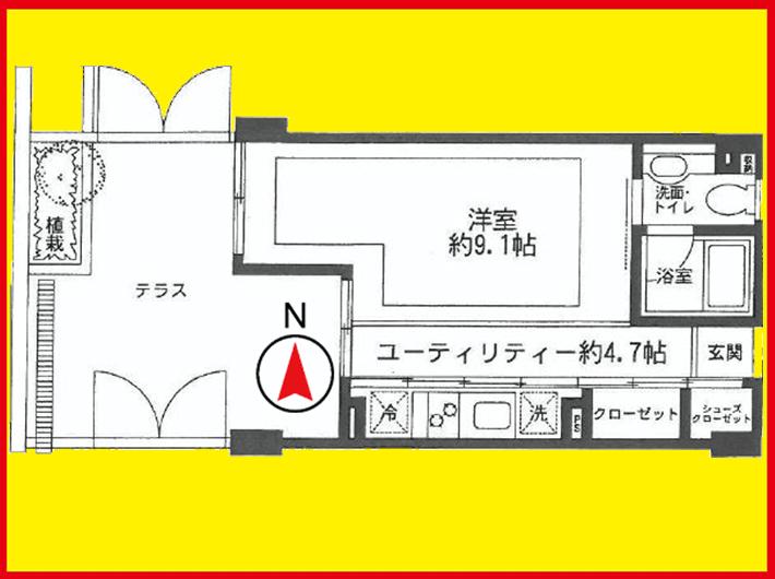 Floor plan. Price 23.8 million yen, It is the exclusive area of 30.75 sq m designer Property