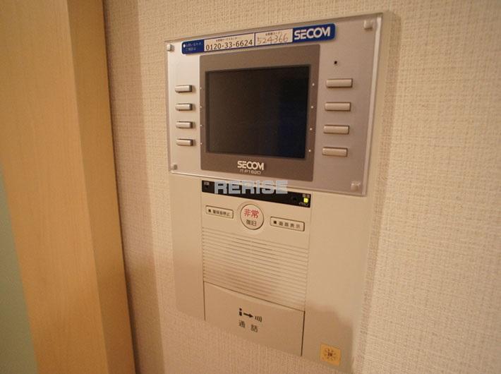 Security equipment. Security system of the peace of mind