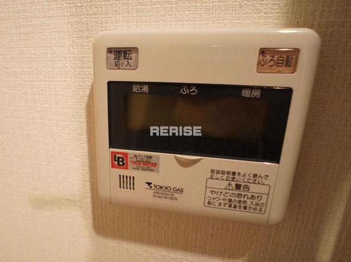 Power generation ・ Hot water equipment. Reheating, Otobasu function