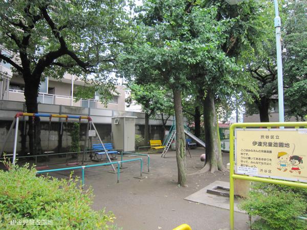 park. 437m until Date children amusement park