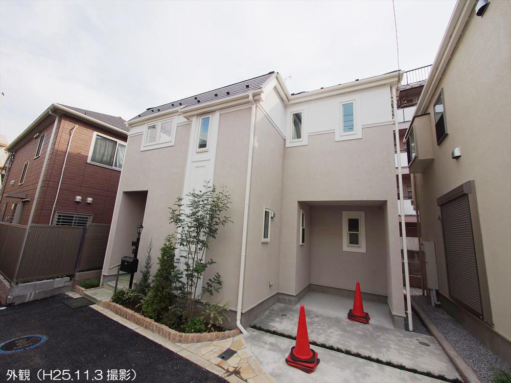 Local appearance photo. Appearance (D Building)