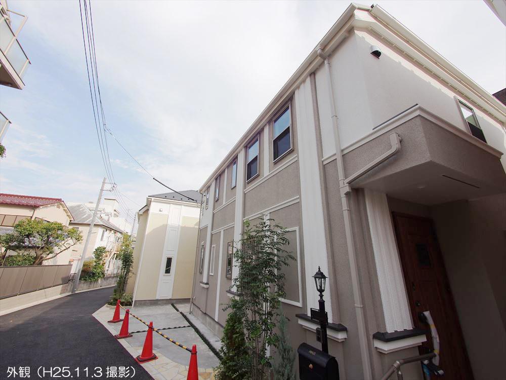 Local appearance photo. Appearance (A Building)