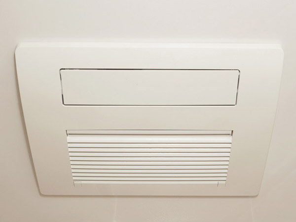 Bathing-wash room.  [Bathroom heating ventilation dryer] In addition to ventilation in the bathroom, Also takes an active part in the drying of laundry. Also equipped with the previous bathing heating function, To achieve a comfortable bath time.