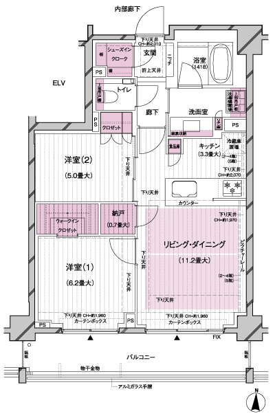 Floor: 2LDK + N + WIC + SIC, the area occupied: 63.2 sq m, Price: 63,200,000 yen, now on sale
