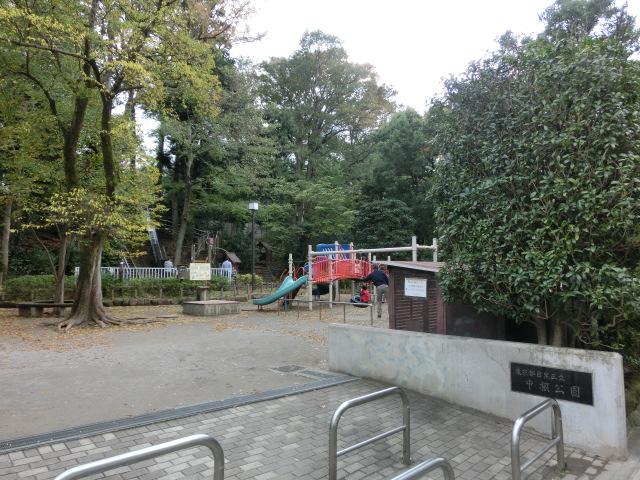 park. 320m to Nakane park