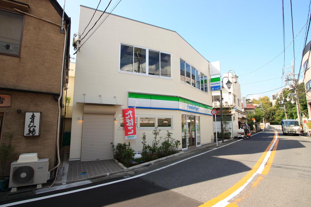 Convenience store. Until FamilyMart 100m
