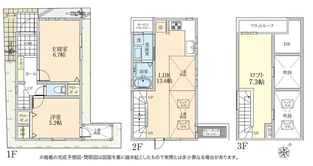 Floor plan. 46,800,000 yen, 2LDK + S (storeroom), Land area 51.67 sq m , Building area 73.07 sq m