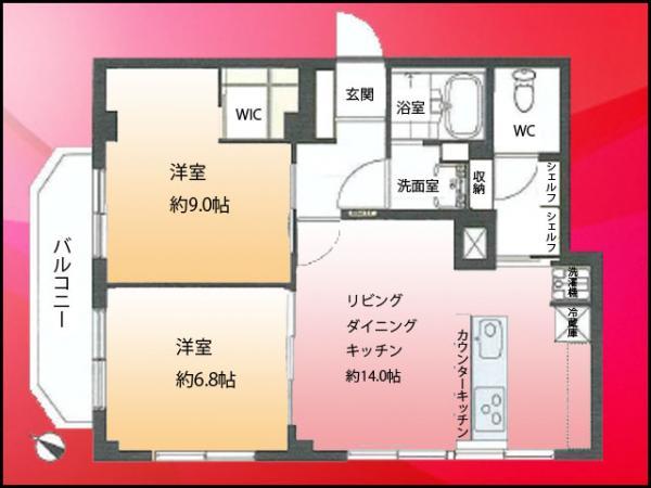 Floor plan. 2LDK, Price 39,800,000 yen, Footprint 64.8 sq m