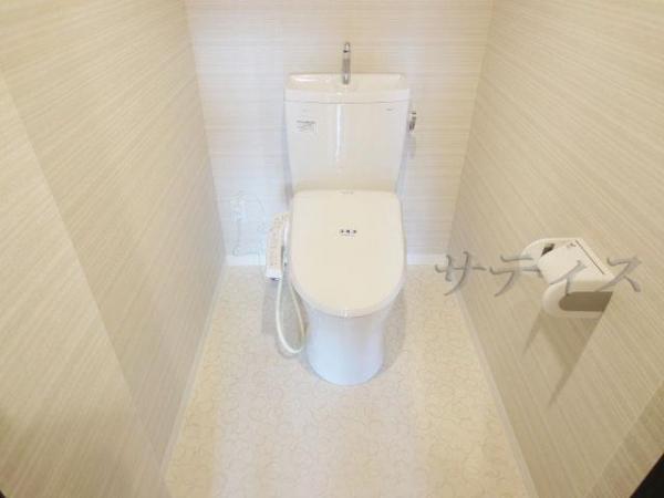 Toilet