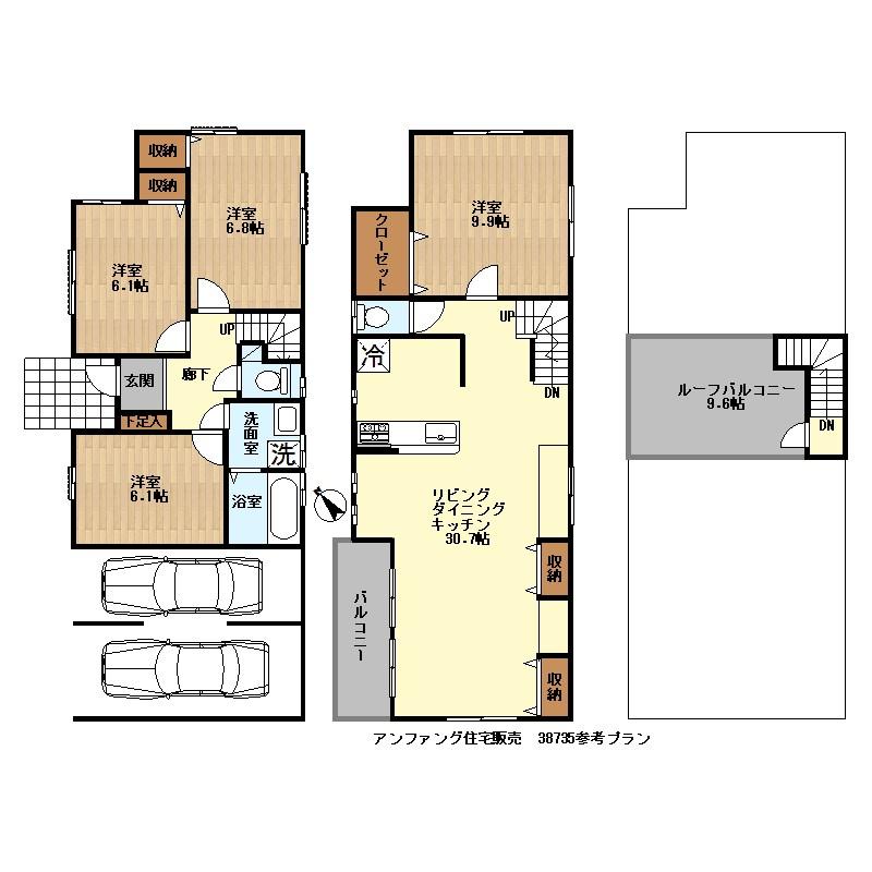 Other building plan example. Building plan example
