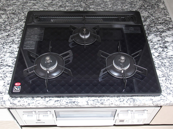 Kitchen. Hyper-glass top stove