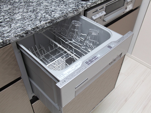 Kitchen. Dish washing and drying machine