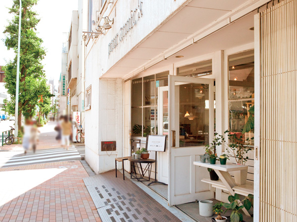 Surrounding environment. pour annick (about 660m ・ A 9-minute walk)