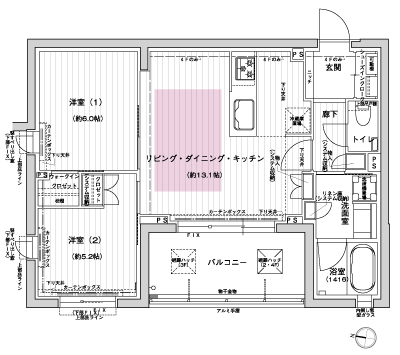 Floor: 2LDK + WIC + SIC, the occupied area: 56.06 sq m, Price: TBD