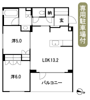 Floor: 2LDK + N + SIC, the occupied area: 56.36 sq m, Price: 52,900,000 yen, now on sale