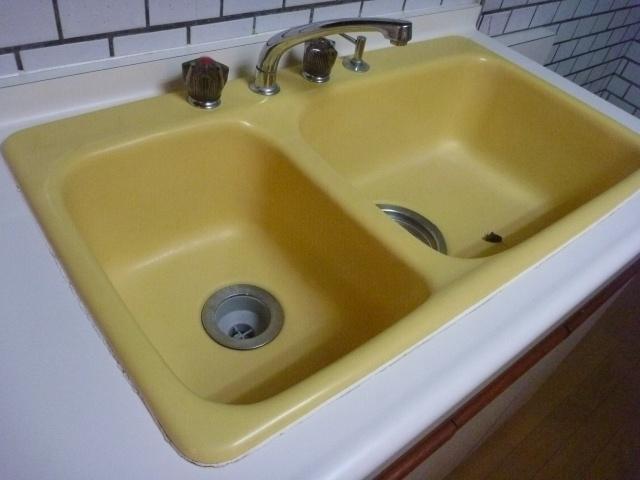 Kitchen. Yamato Corporation