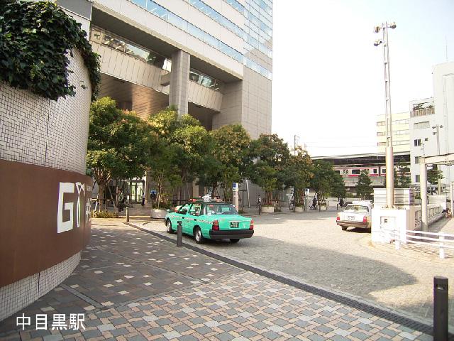 station. 350m to Naka-Meguro Station