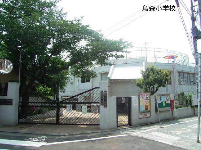 Primary school. Torimori until elementary school 400m