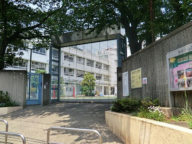 Meguro-ku, Tokyo Aobadai 3