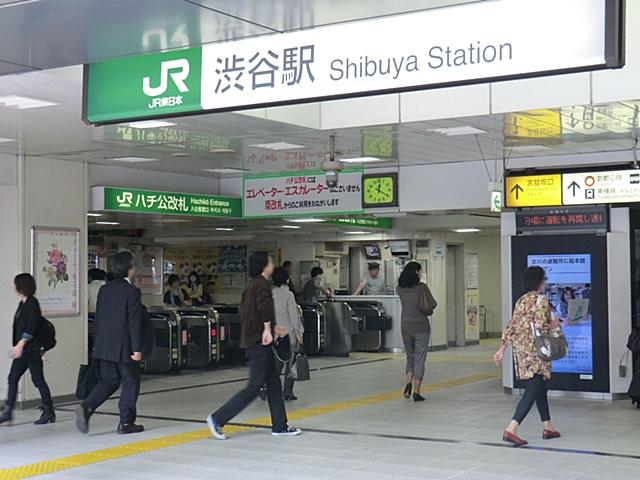 Meguro-ku, Tokyo Aobadai 3