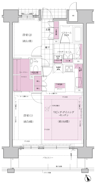 Floor: 2LDK + WTC, the occupied area: 63.16 sq m