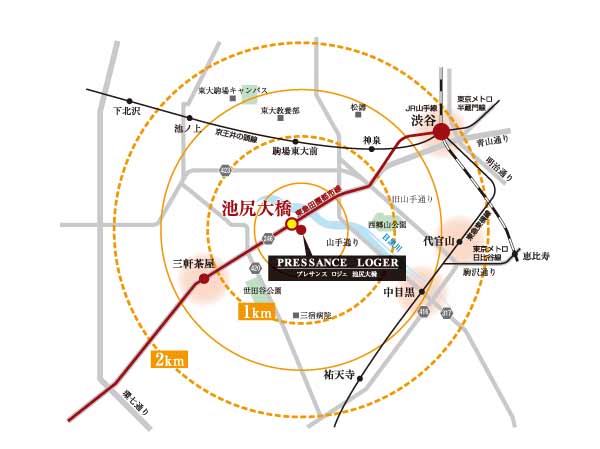 Distance sphere view