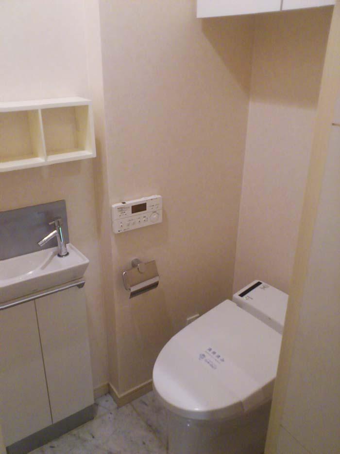 Toilet